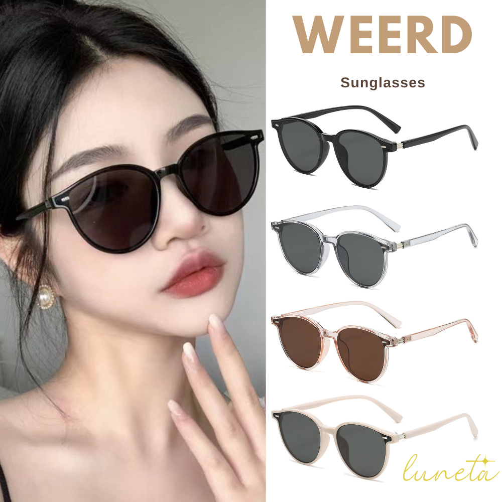 Luneta👓 แว่นแฟชั่นกันแดด แว่นทรงกลม แฟชั่นน้ำหนักเดากันแดดได้จริง