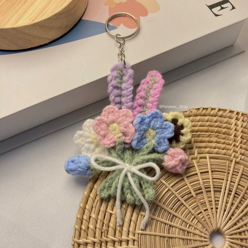 พร้อมส่ง 💐flower bouquet keychain | พวงกุญแจช่อดอกไม้ไหมพรม มินิช่อดอกไม้ ของขวัญ ปัจฉิม