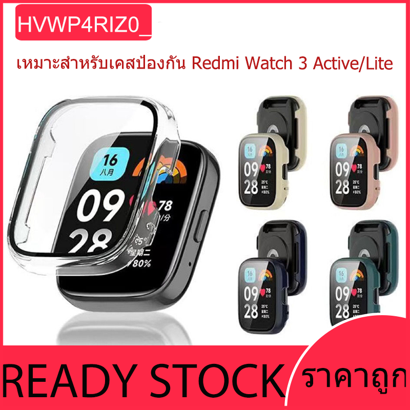 สำหรับนาฬิกาRedmi 3 LiteนาฬิกาRedmi watch 3 Active Hard Edgeปกป้องหน้าจอนาฬิกากรณี