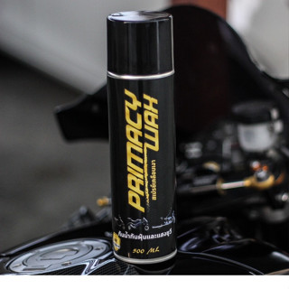 สเปรย์เคลือบเงา Primacy Wax ของแท้ ไม่กัดชิ้นงาน ไม่ทิ้งรอยด…