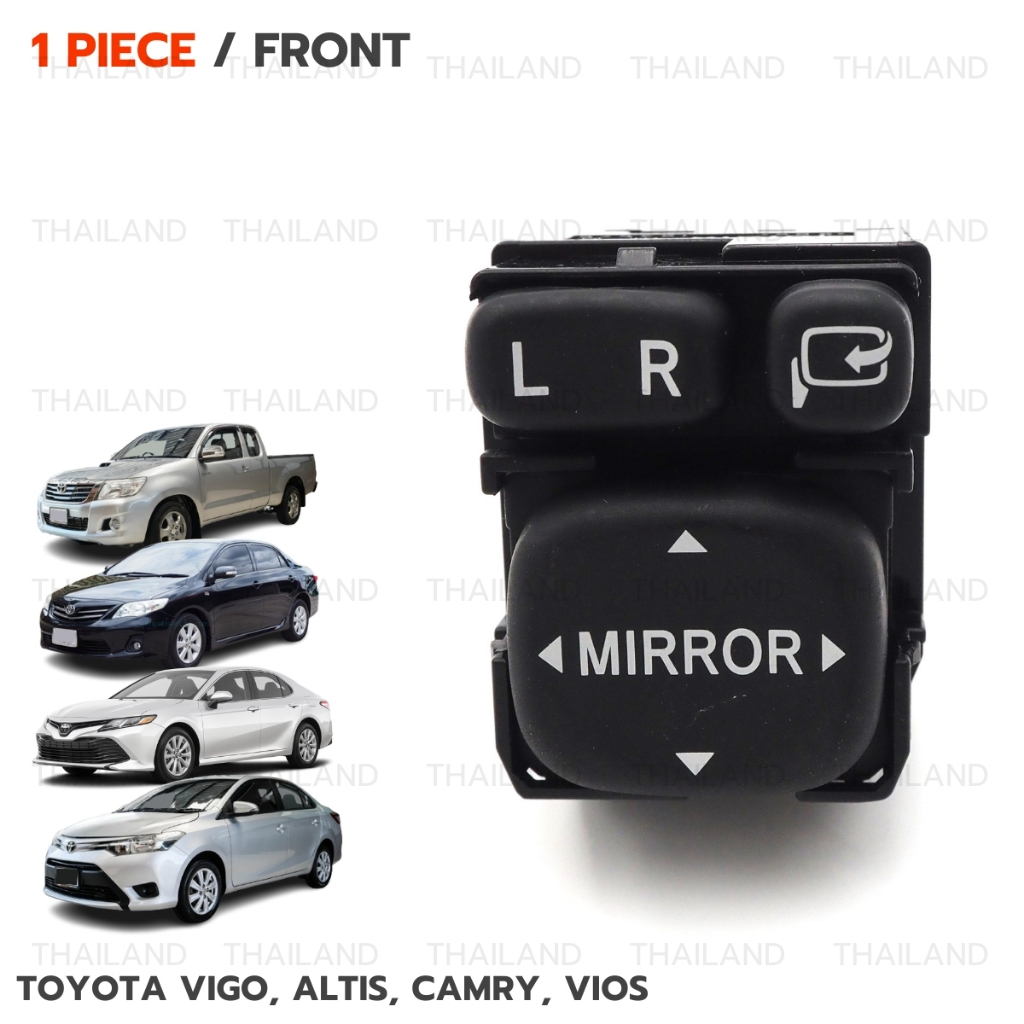 สวิตช์ สวิทช์ปรับกระจกมองข้าง สำหรับ Toyota Hilux Vigo,Corolla Altis,Camry,Vios Vits,RAV4 Tundra Seq