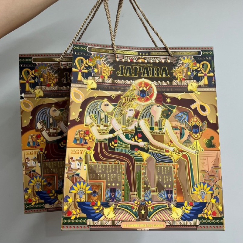 ถุงกระดาษใบใหญ่ Japara รักษ์โลก (สินค้ามีจำนวนจำกัด)