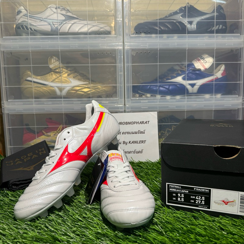 รองเท้าฟุตบอล Mizuno Morelia II สีขาว-ส้ม (P1GA230164)Made in Japan🇯🇵 ของแท้ มือ 1
