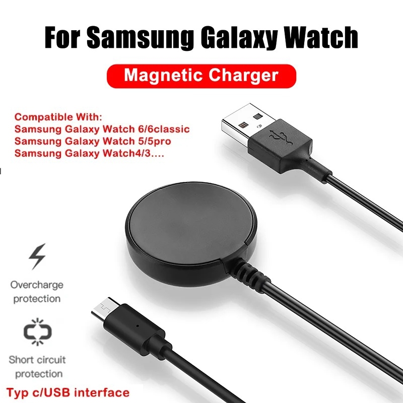 แท่นชาร์จ สายชาร์จนาฬิกาสำหรับ Samsung Galaxy Watch 7 / 6 / 5 / 4 / 3  / Active 1 /2 Type C USB wire