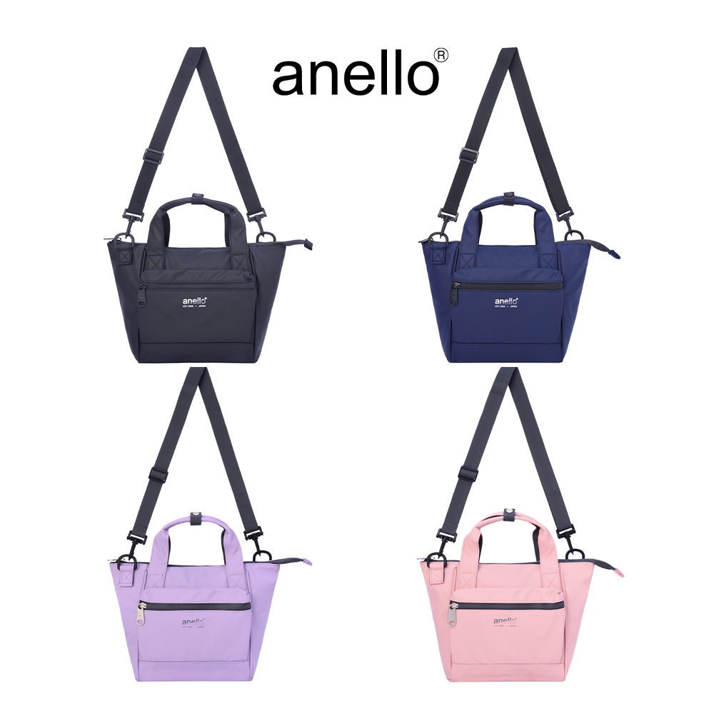 anello กระเป๋าโท้ท 2 way รุ่น ACQUA - ATS1154