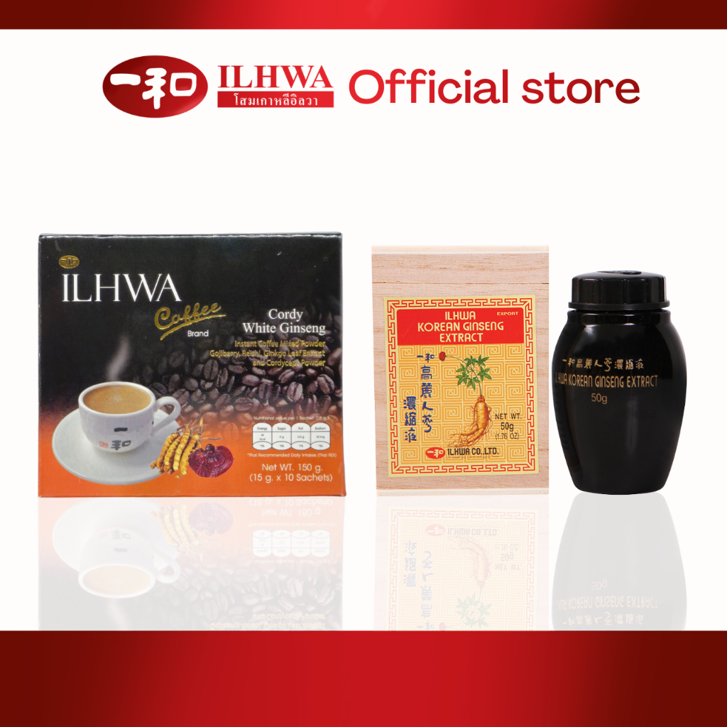 กาแฟถั่งเช่า 150 กรัม และหัวสกัด 50 กรัม ตราอิลวา