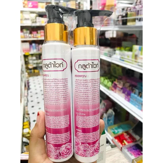 🔥พร้อมส่ง🔥 โลชั่นกลูต้าไวท์บี 120ml. #ของแท้100%