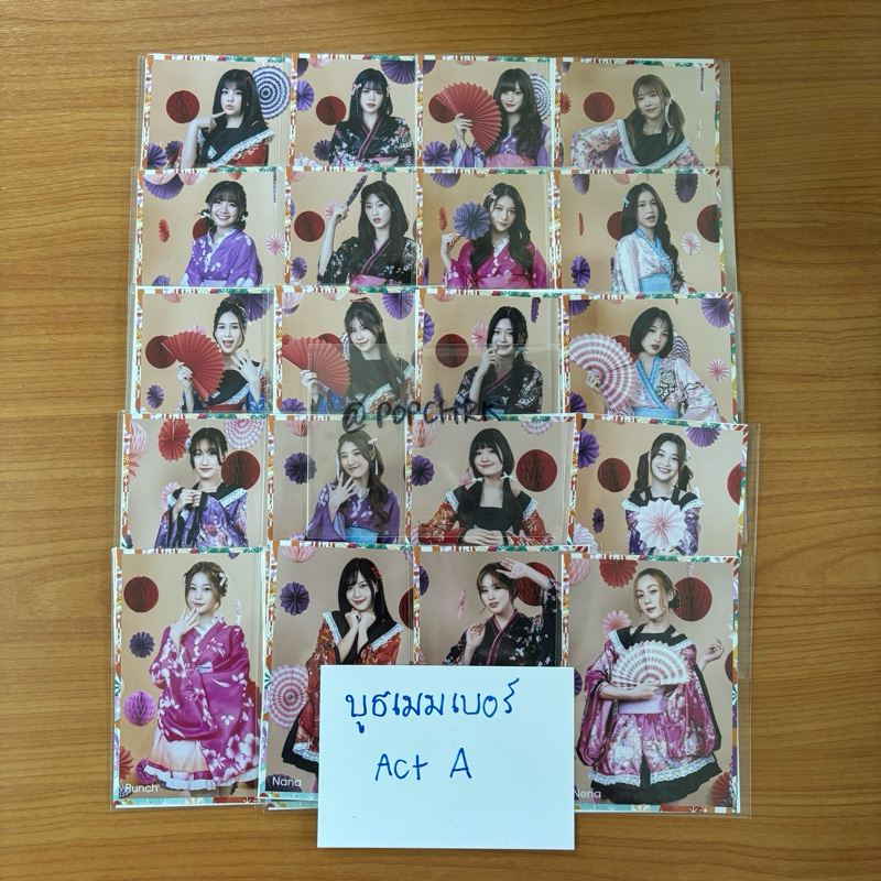 [พร้อมส่ง] BNK48 CGM48 Matsuri 2024 รูปภาพแอคพิเศษบูธเมมเบอร์ แอค A
