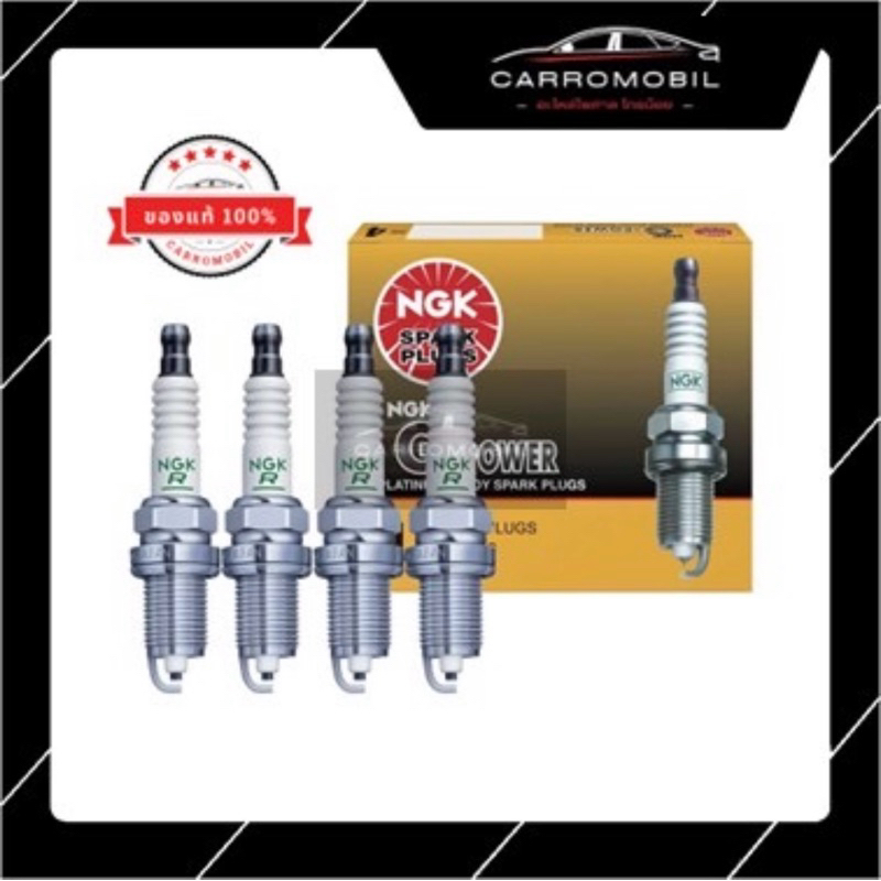 🚗 หัวเทียน NGK  ของแท้เท่านั้น‼️ ZFR6FGP (7100) G-POWER PLATINUM  สำหรับ HONDA