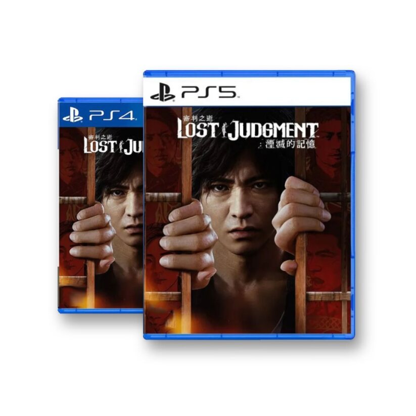 PlayStation™ PS4 / PS5 Lost Judgment (By ClaSsIC GaME)