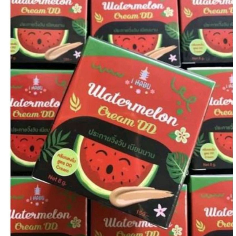 ครีมแตงโม สูตร DD ของแท้ I Habu Watermelon Cream DD ครีมแตงโมสูตรDD ประกายวิ้งวับ เนียนนาน 8g.