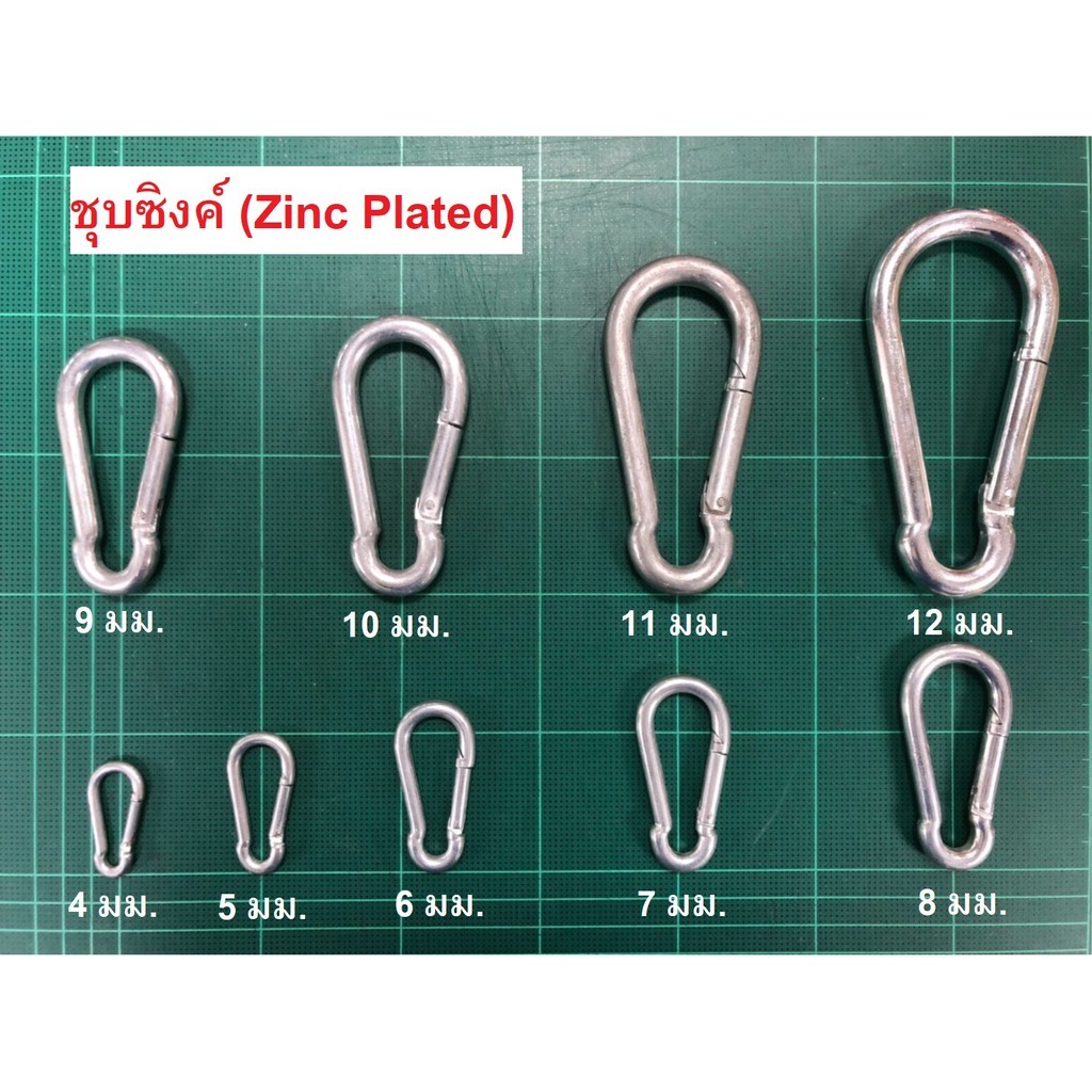 [Set 4 มิล x 5 ตัว] พวงกุญแจ ชุบซิงค์ ขนาด 4 มิล (สแนปฮุค) / Snap Hook Zinc 4 mm / ตะขอแขวน