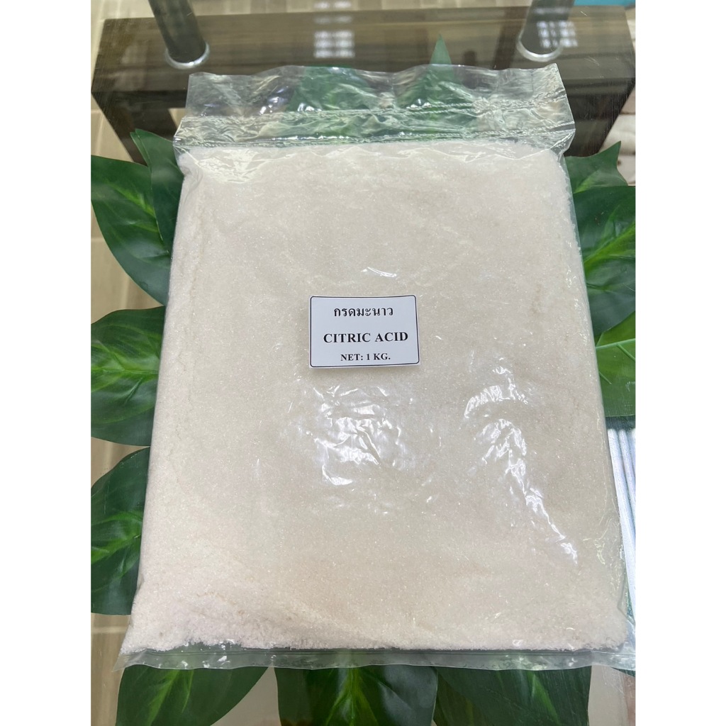 กรดมะนาว (Citric Acid) (สำหรับผลิตน้ำยาคาร์แคร์)