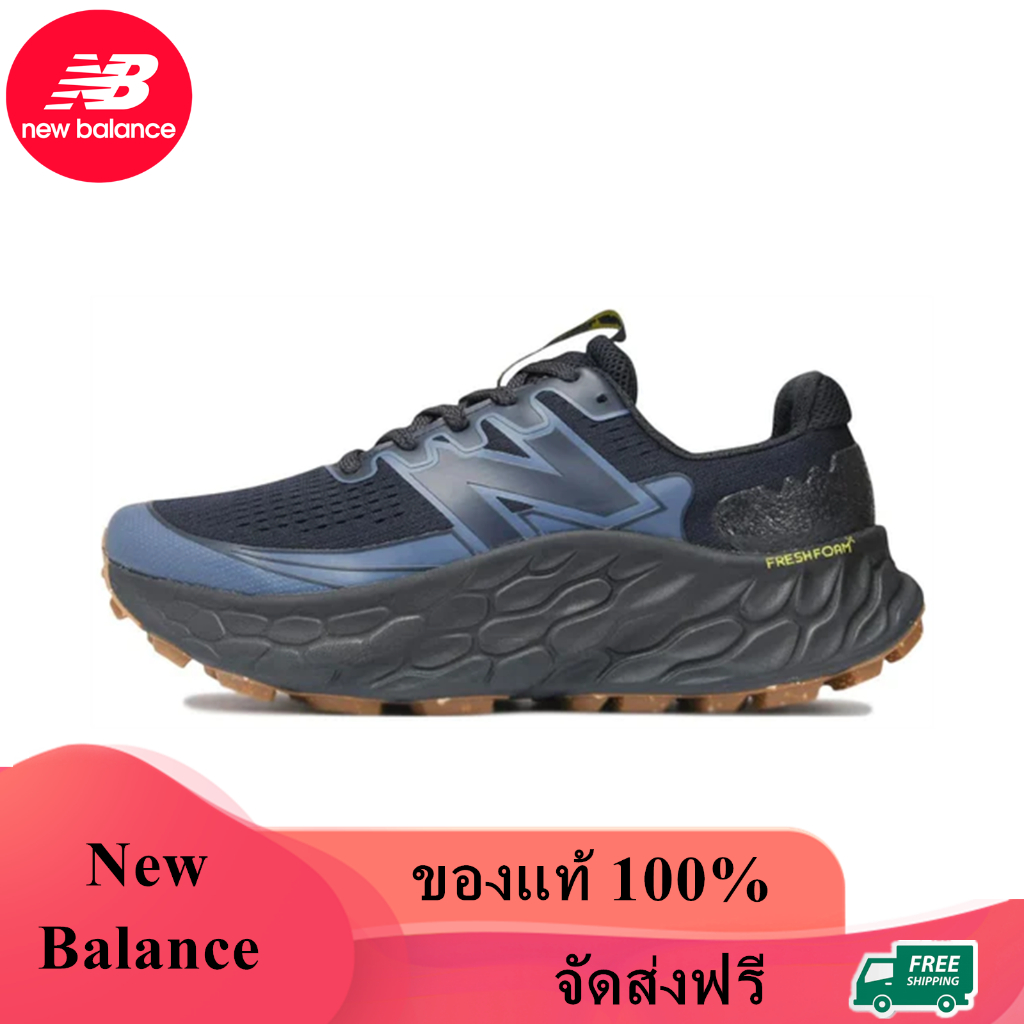 New Balance Fresh Foam X More Trail V3 ของแท้ 100% NB Navy Low TDS MTMORNSE Sneaker รองเท้าผู้ชาย