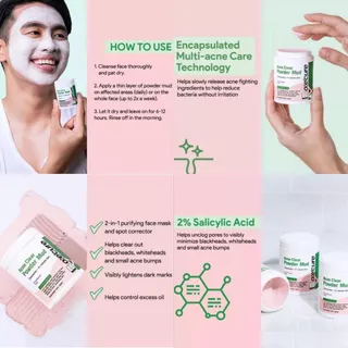 (โค้ดลด30% ในLive!!) แป้งโคลน Oxecure Acne Clear Powder Mud 50g. อ๊อกซีเคียว แป้งโคลนสำหรับผิวที่มีปัญหาสิว แป้งโคลนชมพู