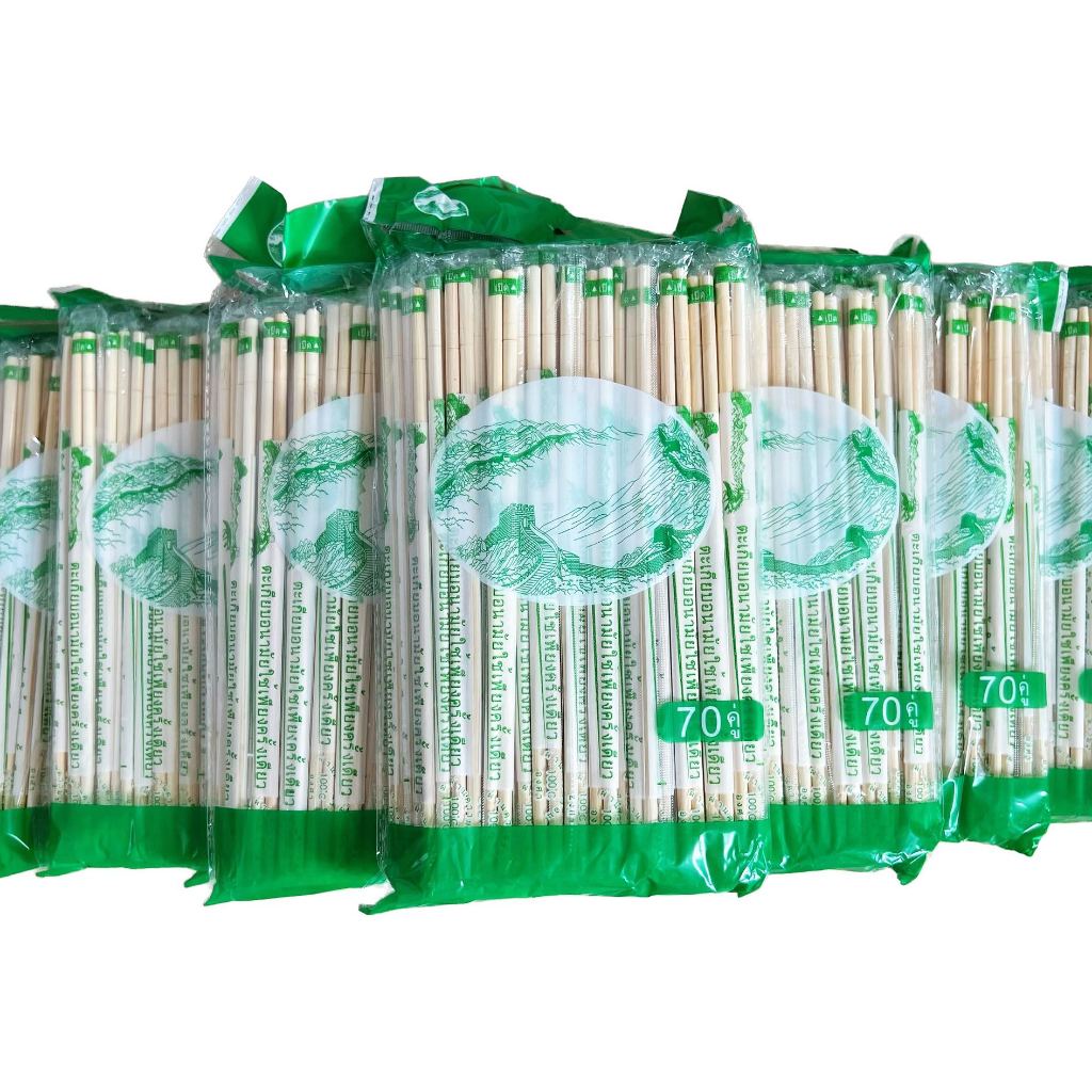 ตะเกียบยกลัง40ห่อ2800คู่ราคาโรงงาน