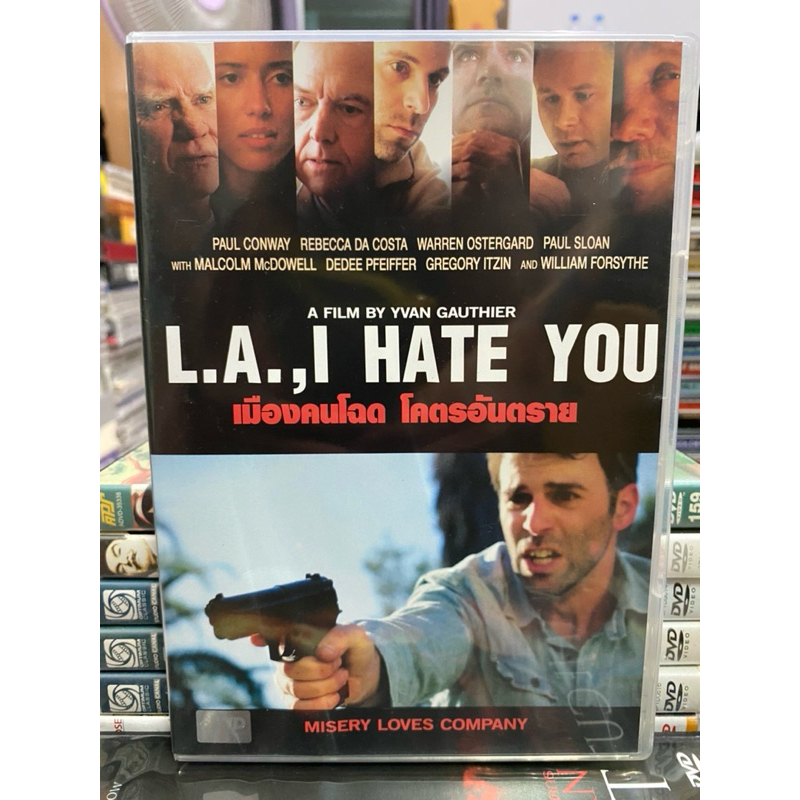 DVD : L.A.,I HATE YOU. เมืองคนโหด โคตรอันตราย
