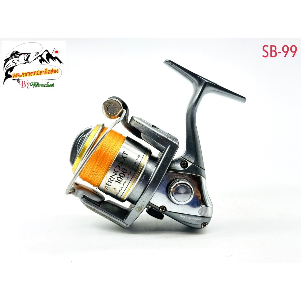 รอกตกปลา มือ2 จากญี่ปุ่น Shimano(ชิมาโน่) Aernos-XT-1000 (SB-99) รอกสปิน รุ่นเก่า โบราณ สไตล์ วินเทจ