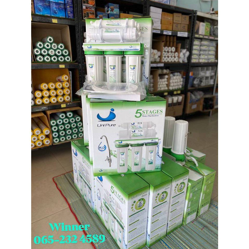 เครื่องกรองน้ำ 5 ขั้นตอน Uni-Pure UF (Green)