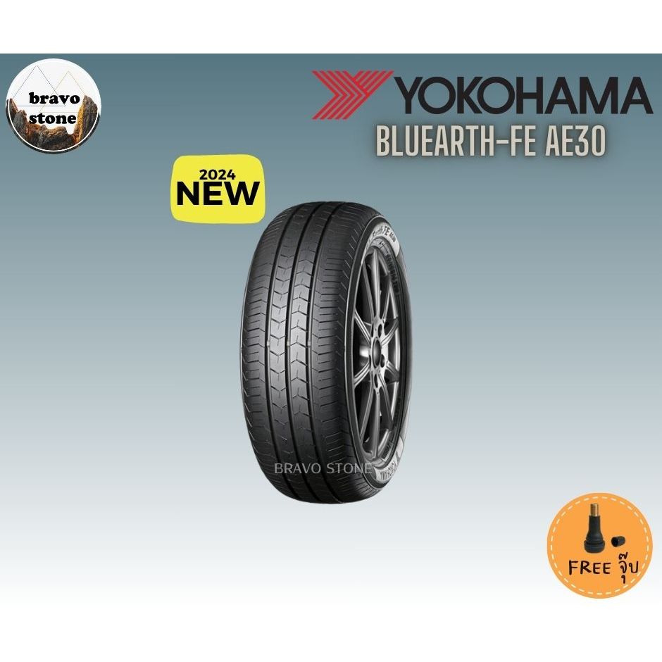 ส่งฟรี YOKOHAMA รุ่น BluEarth-FE AE30  195/60 R16 ยางขอบ 16 ยางใหม่ล่าสุดปี 2024!!! ราคาต่อ 1 เส้น แถมฟรีจุ๊บยาง