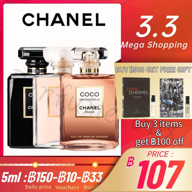 【รุ่นขายดี🔥-แท้💯%】Chanel Coco Mademoiselle | Noir | Intense EDP 2ml / 5ml / 10ml น้ำหอมผู้หญิง