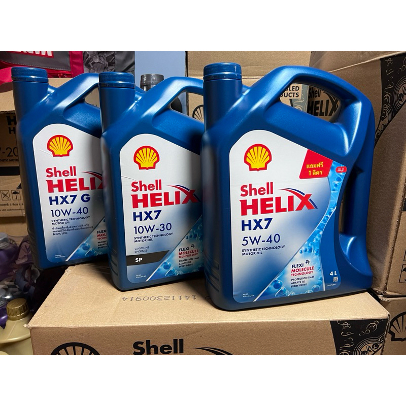 Shell helix hx7 5w-40 10w-30 10w-40 เบนซิน หรือ เบนซินใช้แก๊ส(2ระบบ) ขนาด 4 ลิตร