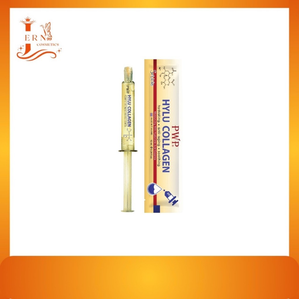 แบบซอง (สีทอง) [PWP] HYLU COLLAGEN 10ml.