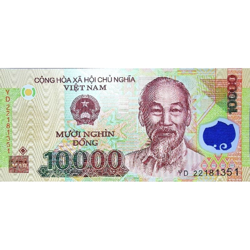 แบงก์​สะสม​เวียดนาม​ Vietnam, 10000 Dong,(Polymer), B823, ไม่ผ่านใช้ UNC