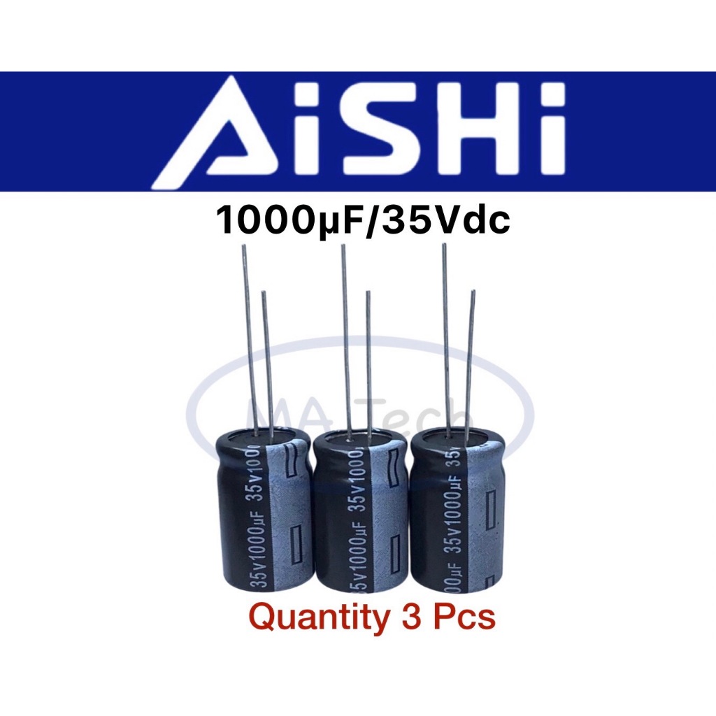 1000uf 35v คาปาซิเตอร์ 1000uf35v Capacitor 35v1000uf 1 ชุด มีจำนวน 3 ชิ้น ของแท้