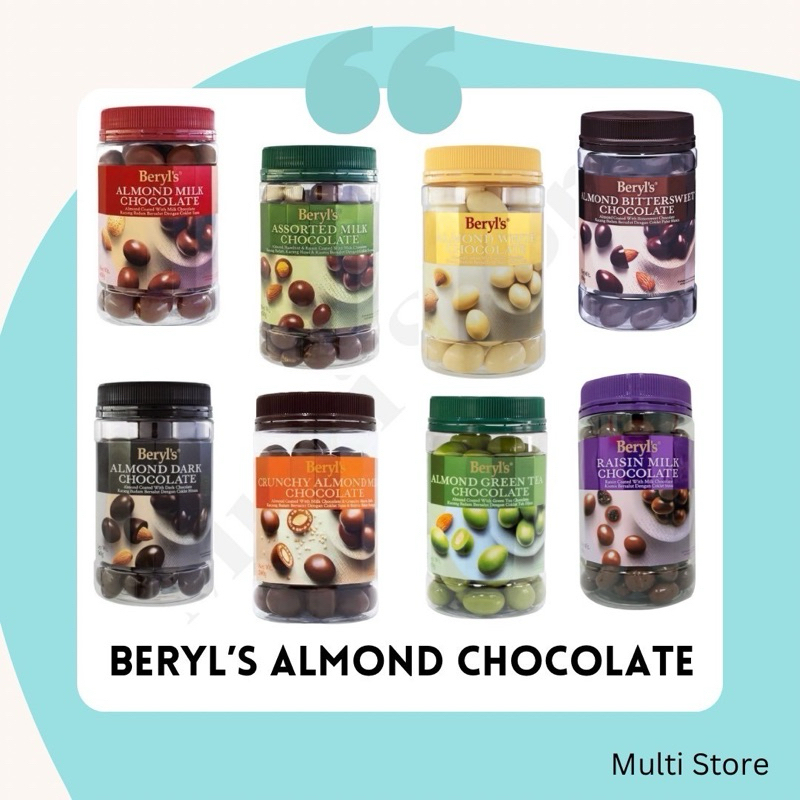 Beryl’s Almond Chocolate (380-450กรัม) - อัลมอนด์ช็อคโกแลตสัญชาติมาเลเซีย