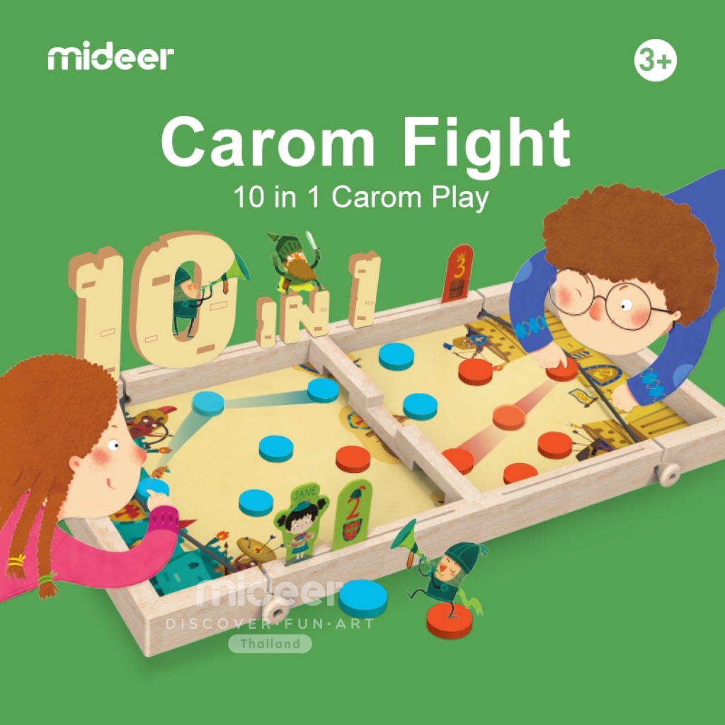 Mideer 10 in 1 Carom Board Game บอร์ดเกม เสริมพัฒนาการ