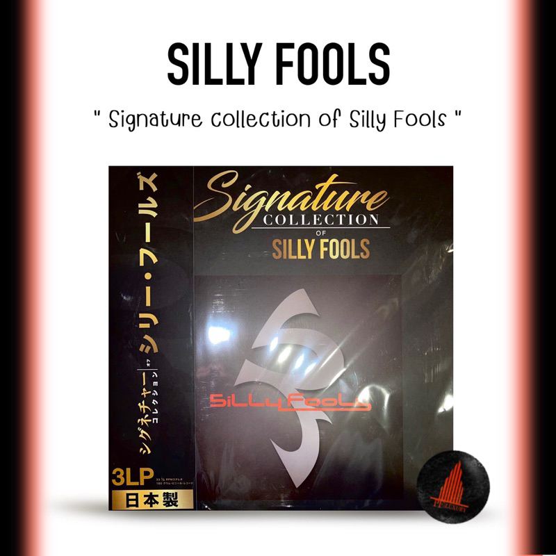 แผ่นเสียง Silly fools Signature