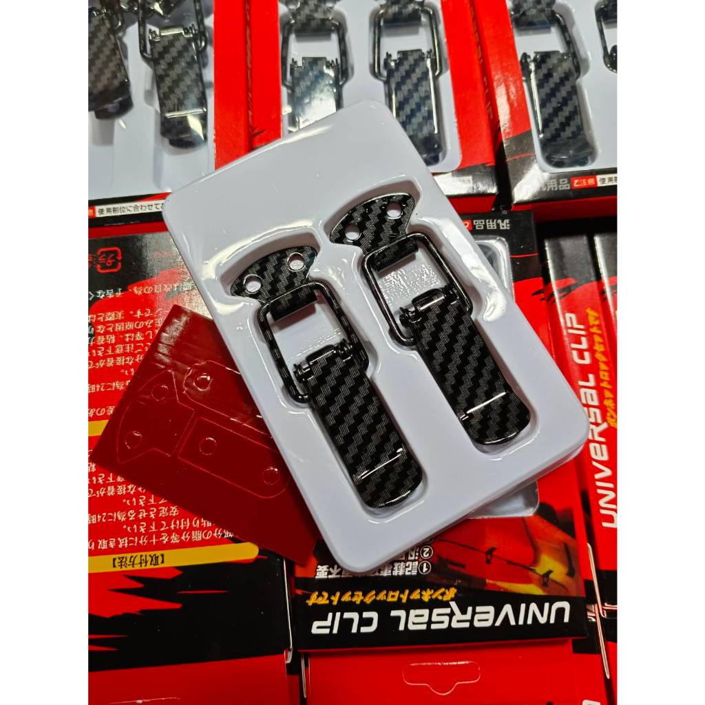 ** ลายเคฟล่า  กิฟล็อค ขนาด 7.5 cm ใช้ได้กันรถยนต์ทุกรุ่น ตัวยึดกันชน