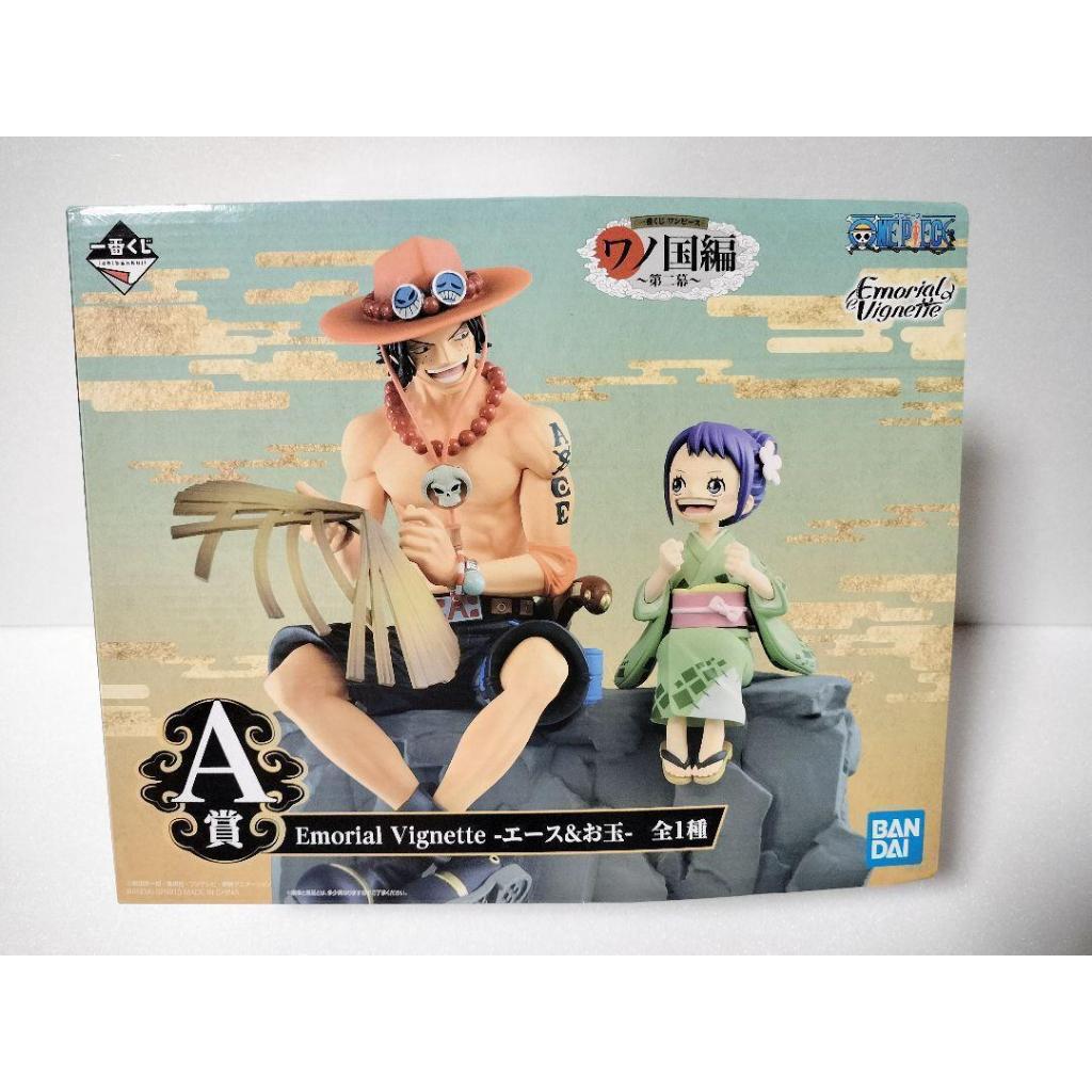 One Piece Ace Ladle A Prize Ichiboku Lottery Figure ONE PIECE[Direct from Japan]