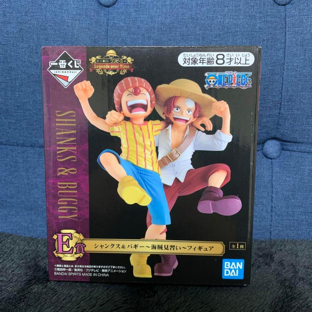 One Piece Ichiban Kuji Lottery Prize E Shanks &amp; Buggy Figure[Direct from Japan]