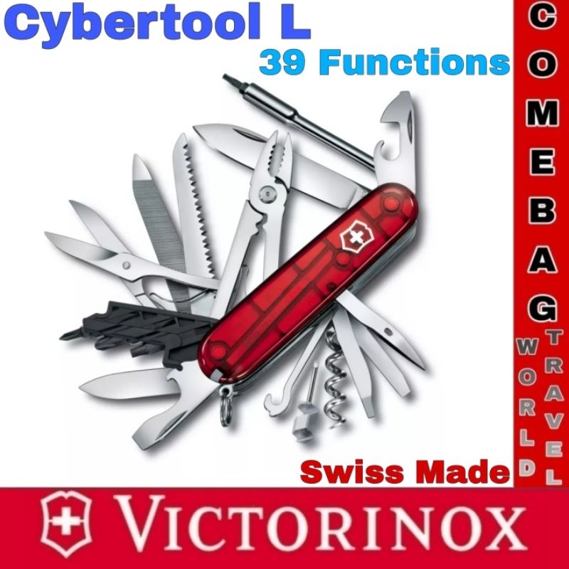 มีดพับVictorinox Cybertool L 39 ฟังก์ชั่น ของแท้ Swiss Made