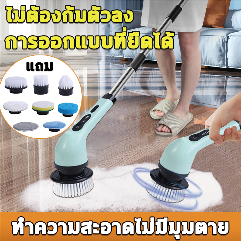 【หัวแปรงสำรอง 8 ชิ้น】แปรงขัดห้องน้ำไฟฟ้า เครื่องขัดห้องน้ำ 25W จอแสดงผล LED แปรงขัดไฟฟ้า แปรงขัดห้องน้ำ แปรงขัดพื้น