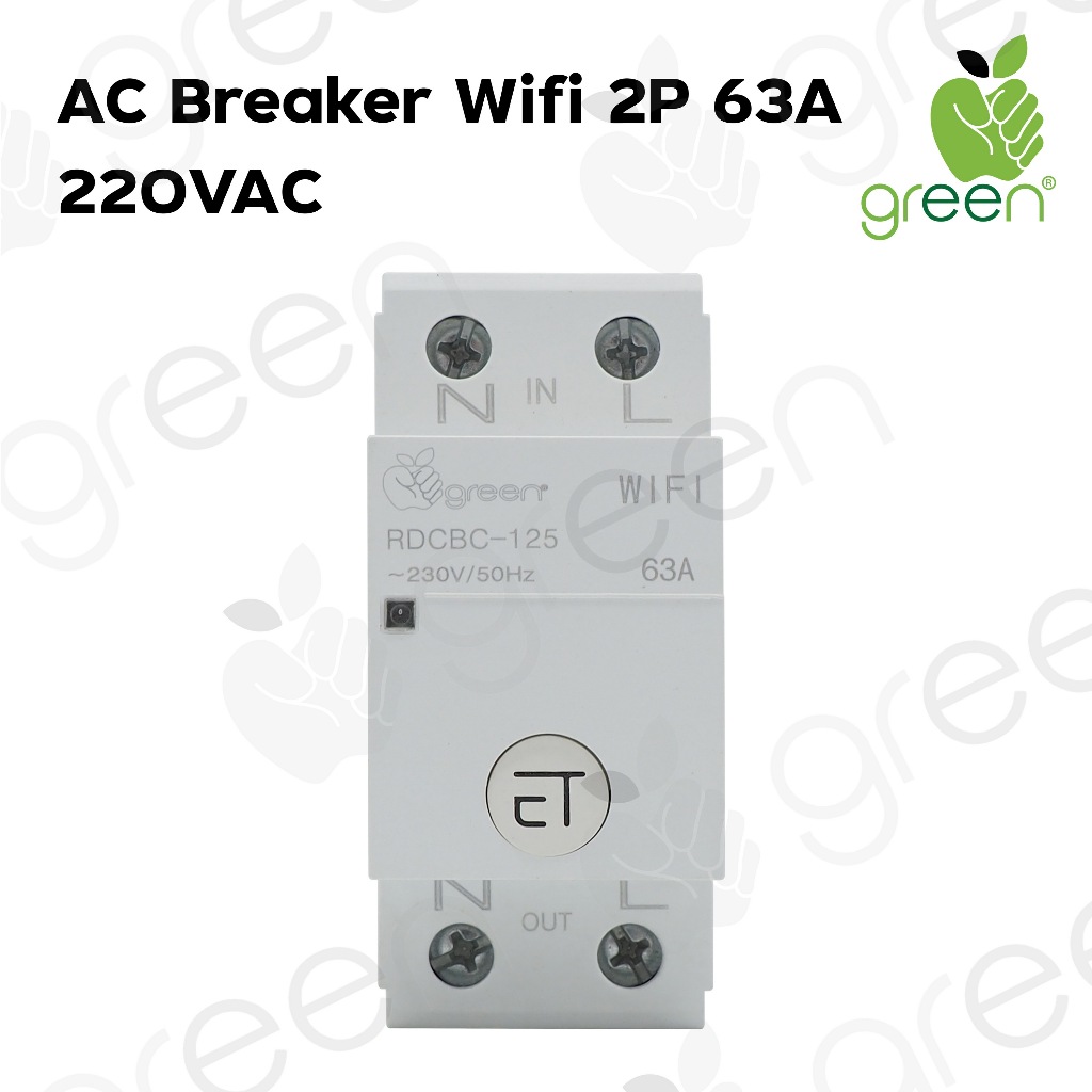AppleGreen WiFi Breaker AC 2P 63A 220V 50Hz เปิด-ปิด ผ่านมือถือ ใช้แอพ eWeLink
