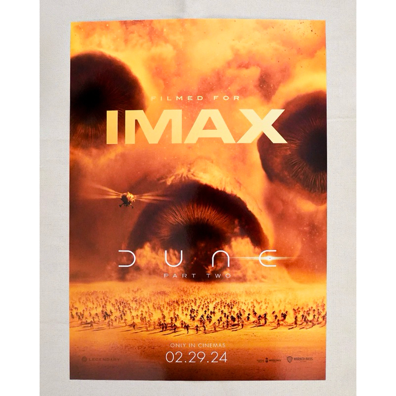 โปสเตอร์ของแท้ “DUNE 2” IMAX  จาก Major Cineplex - Poster “DUNE 2” IMAX