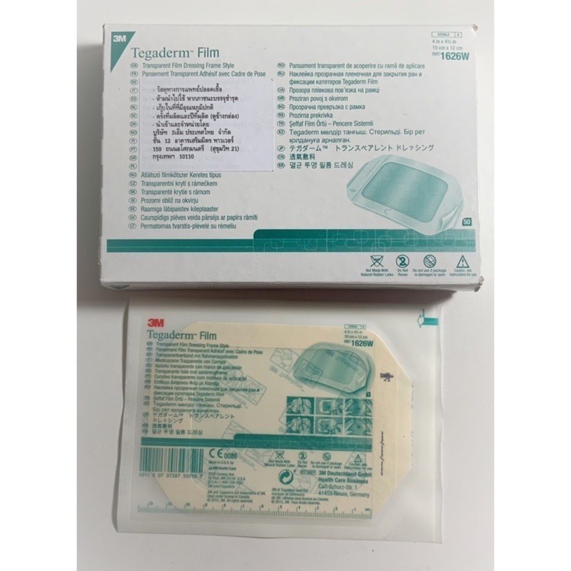 3M Nexcare Tegaderm A2 ฟิล์มใสกันน้ำ แผ่นปิดแผลกันน้ำ รูปที่ 4