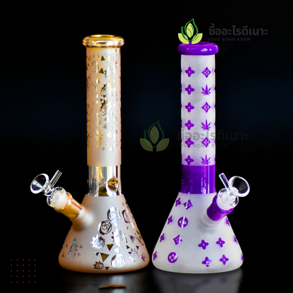 บ้องแก้วหรูหรา ลายสวย 26cm แก้วหน้า6mm พร้อมหลอดโจ่