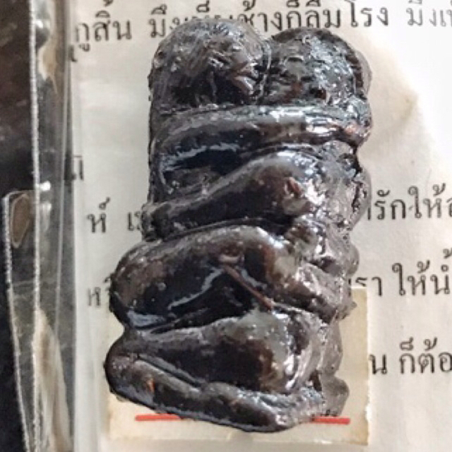 อิ้นคู่มหาเสน่ห์รุ่นแรก หลวงปู่บุดดา วัดหนองบัวคำ ใต้ฐาน เนื้อผงพรายกุมาร หลวงปู่ทิม วัดระหารไร่ อาบรักน้ำเกลี้ยง