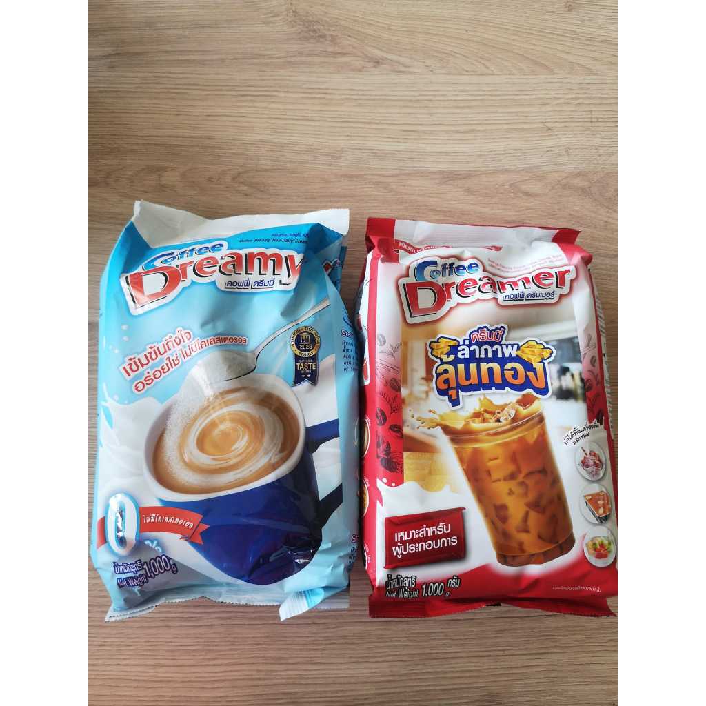 ครีมเทียม คอฟฟี่ดรีมมี่ สีฟ้า และ ดรีมเมอร์ สีแดง (แบรนด์ Dreamy) ขนาด 1,000 กรัม