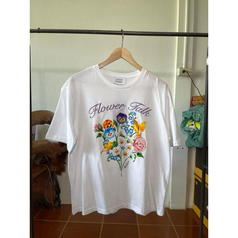 Sretsis x Pomelo Size M