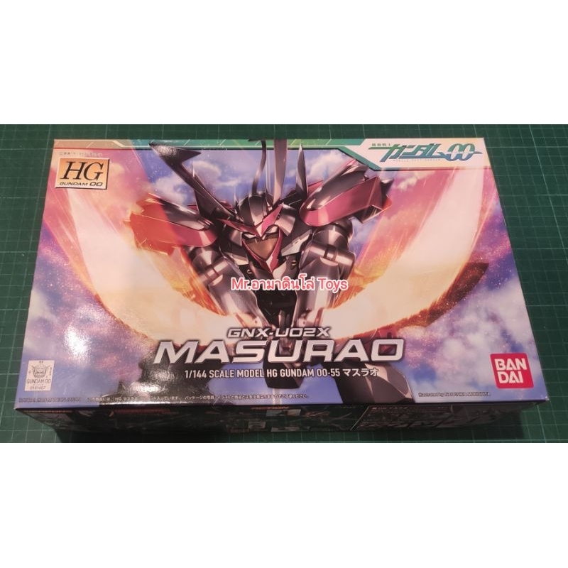 Bandai HG GNX-U02X Masurao