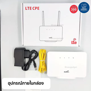 [รองรับซิม NT❗️] PK-106 4G Router Wifi ใส่ซิม 4G LTE 300 Mbps เร้าเตอร์ไวไฟ ใส่ซิมได้ ไวไฟพกพา Pocket Wifi