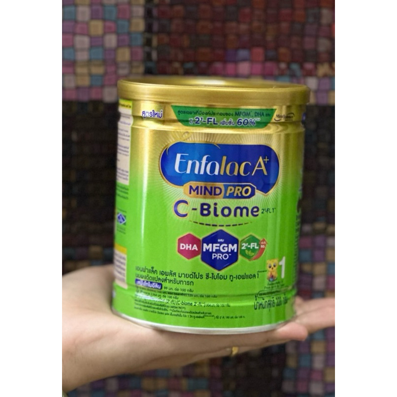 Enfalac A+ mindpro C-Biome สูตร1 320g นมเด็กผ่าคลอด