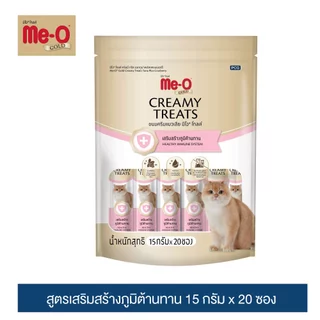 ขนมแมวเลีย มีโอ โกลด์ ขนาด 15 กรัม x 20 ซอง (1 แพค)