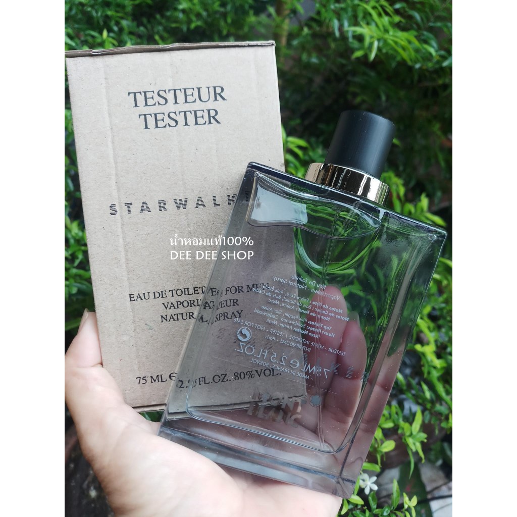 Mont blanc star walker EDT 75 ml.น้ำหอมแท้ 100%