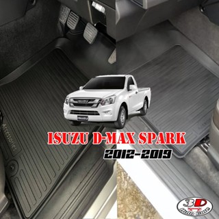 ผ้ายางปูพื้น ยกขอบ เข้ารูป ตรงรุ่น Isuzu Dmax Spark 2012-201…